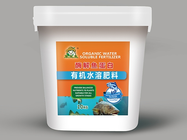 酶解魚蛋白